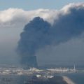 "Fukushima incendio della centrale nucleare"